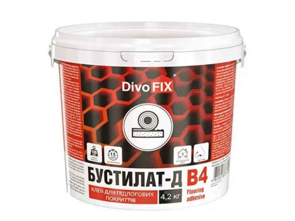 Клей 4,2кг строительный Бустилат-Д B4 ТМ DIVOFIX Киев - изображение 1