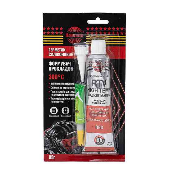Герметик силиконовый RTV формирователь прокладок высокотемпературный +300°С красный 85г ОАЭ ASMACO (6371221) Киев
