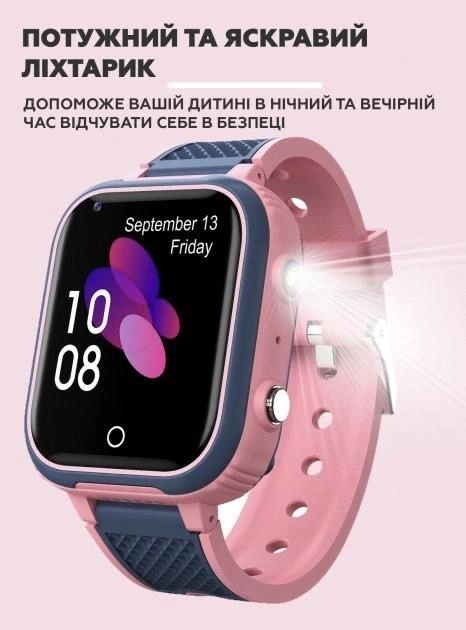 Дитячий наручний розумний годинник Smart Baby Watch LT21 з GPS (Рожевий) Вінниця - фото 5