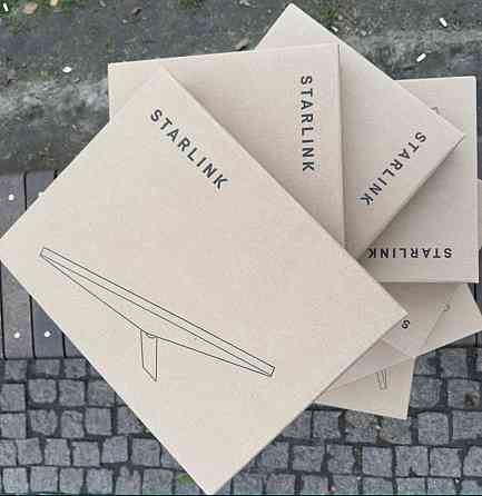 Старлінк Mini, Starlink Київ