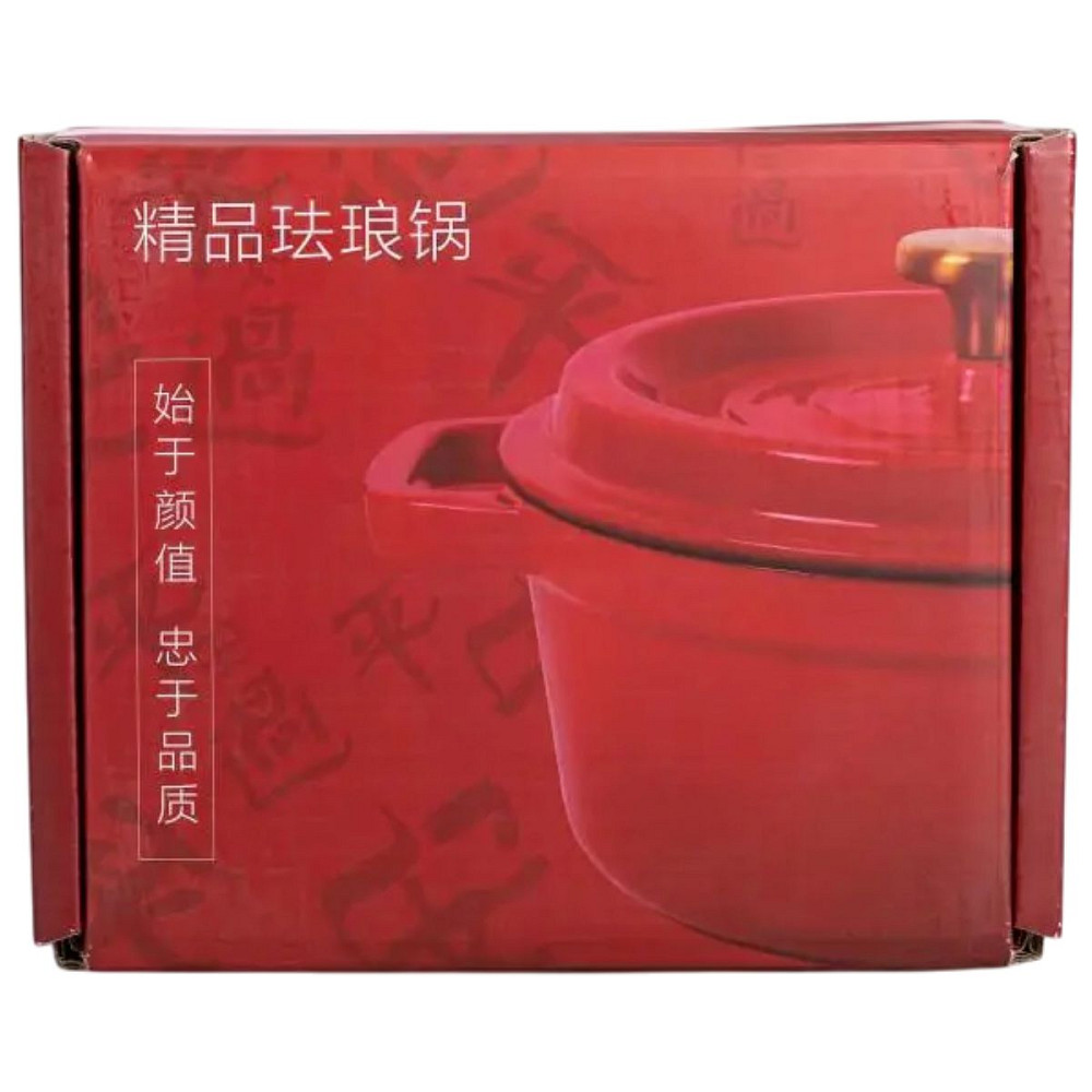 Каструля чавунна емальована 2 л з кришкою Ø20 см Синя HP-1-2BL Коломия - фото 5