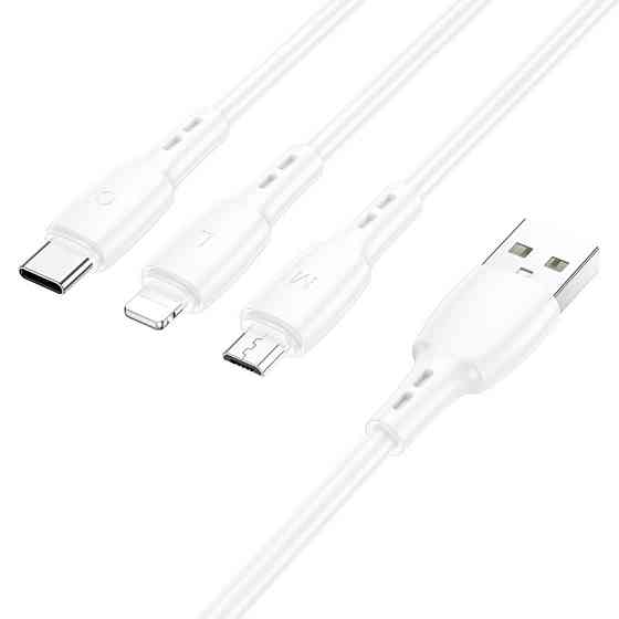 Кабель BOROFONE BX71 3-in-1 charging cable (iP+Micro+Type-C) White Одеса