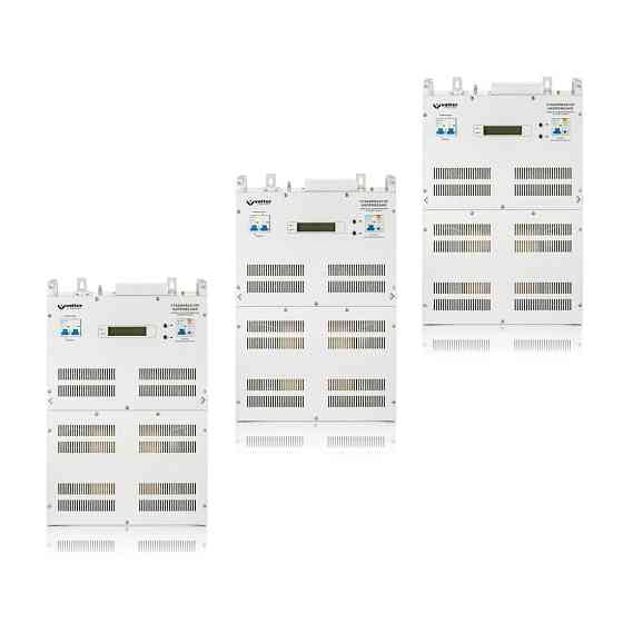 Стабилизатор напряжения Volter-81 птс (3*27) Киев