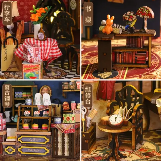 3D Румбокс DIY Поєднане місто на залізничних коліях + Пилозахисний купол ES019-B Київ