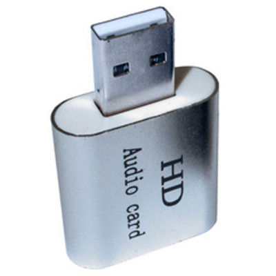 Звукова плата Dynamode USB-SOUND7-ALU silver Вінниця - фото 4