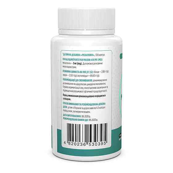 Мелатонін для покращення сну Biotus Melatonin 3 мг 100 капс Київ