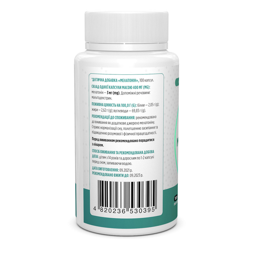 Мелатонін для покращення сну Biotus Melatonin 3 мг 100 капс Київ - фото 2