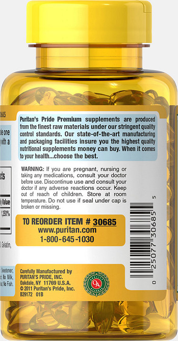 Вітамін D3 (Vitamin D3) 5000 МО 200 капсул Київ - фото 3