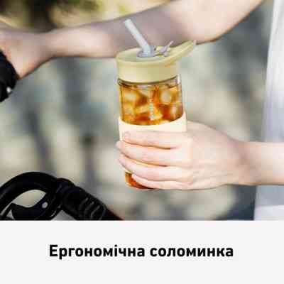 Пляшка для води Buydeem CD1017 500 мл Mellow Yellow (CD1017-MY) Вінниця