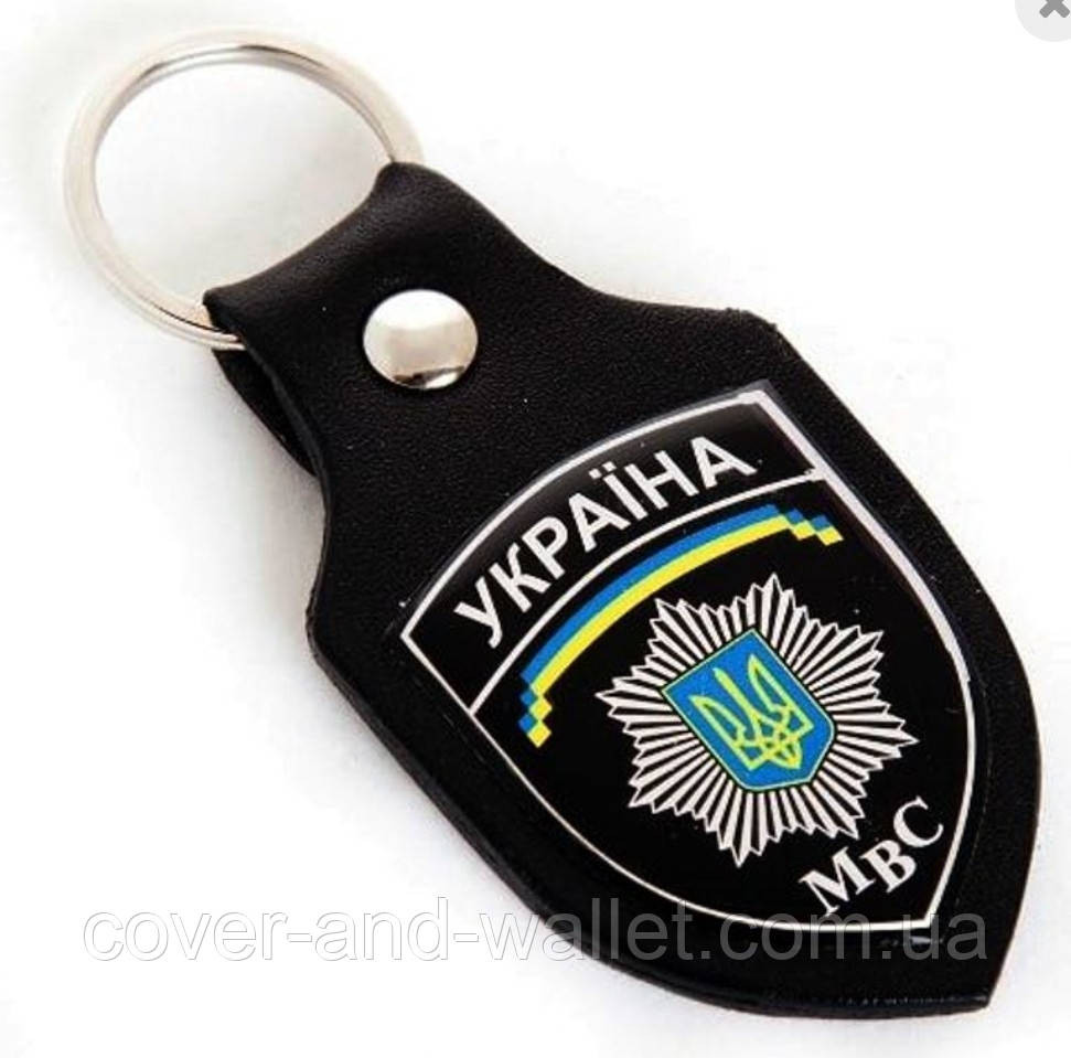 Кожаный брелок для ключей Национальная Полиция и МВД Киев - изображение 9