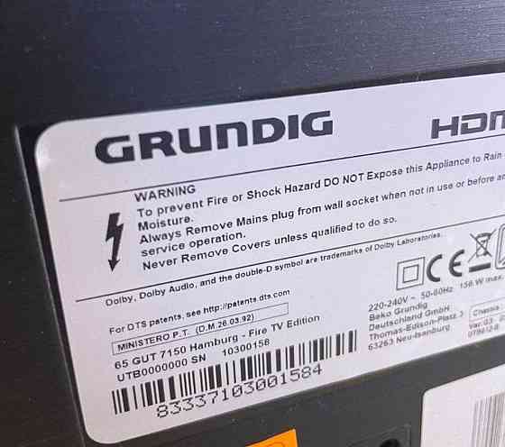 65" Безрамний 4К Смарт GRUNDIG 65 GUT 7150 Харків