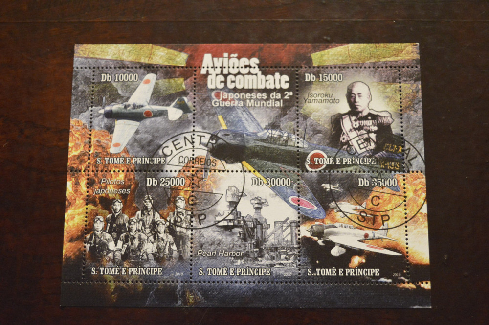 Сан Томе. Транспорт. Техника. 2013 год (А) Полтава - изображение 1