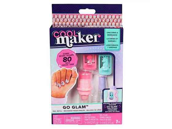 Набір для нейл-арту Go GLAM SM37533/6070855 ТМ Cool Maker Київ