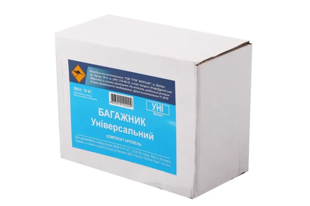 Багажник на водостоки Кенгуру 140см (2121, ГАЗ-24, 3110) Винница - изображение 3