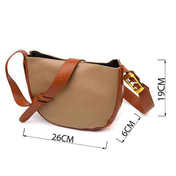 Напівкругла сумка крос-боді з натуральної шкіри 22092 Vintage Бежева Київ