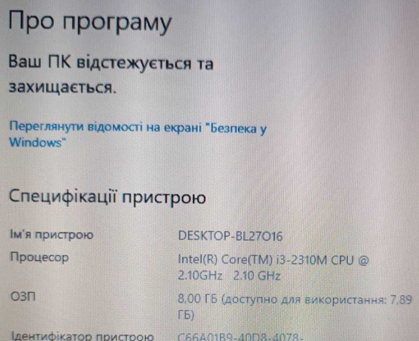 Ноутбук Lenovo T420i . Киев - изображение 1