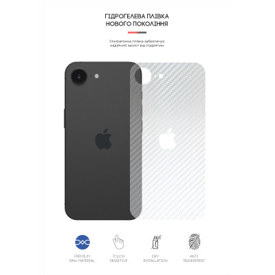 Пленка защитная Armorstandart for Back Panel Apple iPhone 16e Carbone Transparent (ARM85458) Винница - изображение 2