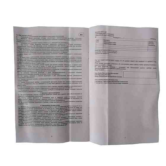 Радиатор биметаллический секционный QUEEN THERM 500/100 (кратно 10) Киев