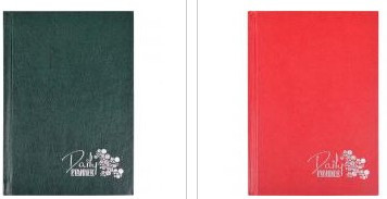 Щоденник недатований А5 