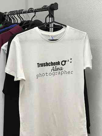 Футболка для фотографа с индивидуальным дизайном. Черновцы