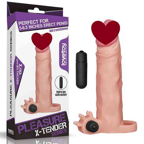 Насадка для збільшення пеніса з віброкулею X-TRA Sex Aura Київ