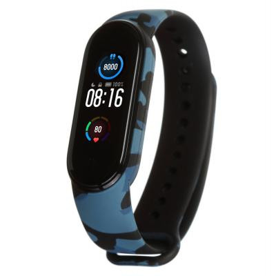 Ремешок для фитнес браслета Armorstandart для Xiaomi Mi Band 5 Khaki Blue (ARM57016) Винница - изображение 1