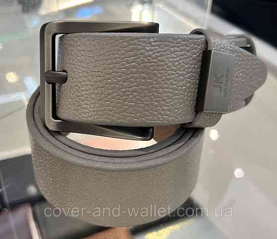 Чоловічий ремінь з сірої шкіри із оригінальною пряжкою 40 мм PS Leather Київ