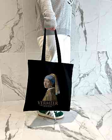 Екошопер BookOpt BK4074 VERMEER 