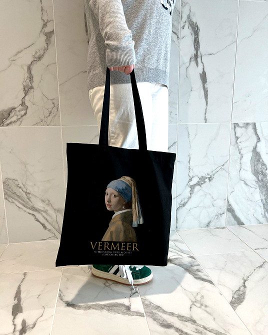 Екошопер BookOpt BK4074 VERMEER 