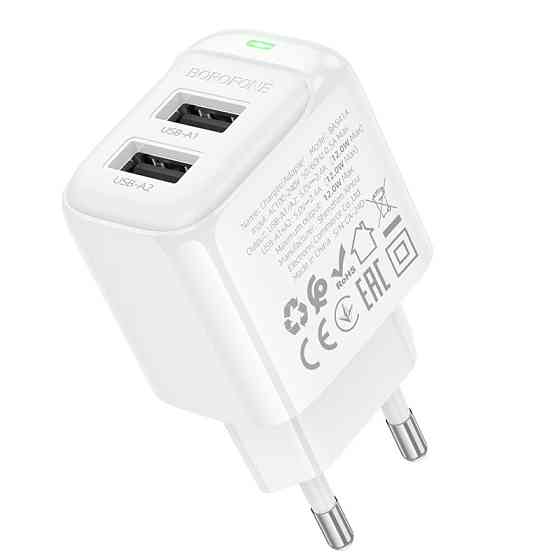 Мережевий зарядний пристрій BOROFONE BAS41A Potential dual-port charger White Одеса