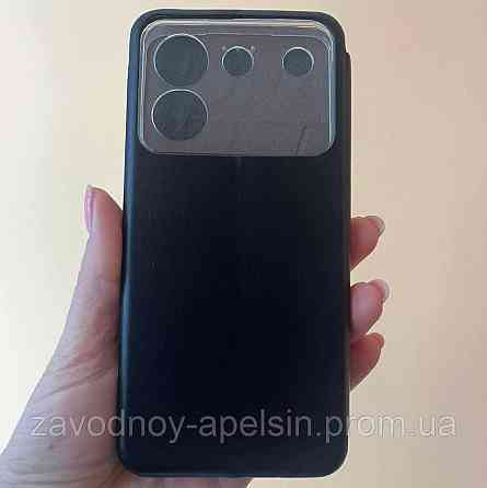 Чехол книжка ZTE Blade A54 Подставка (черный) Одесса