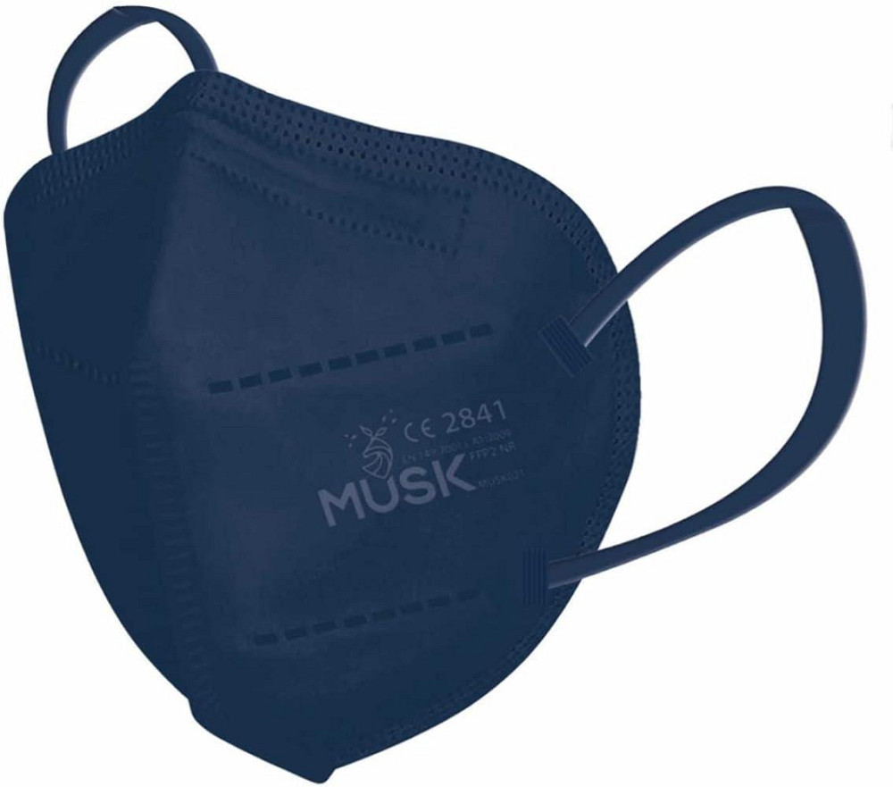 Захисна маска Musk FFP2 NR 10шт Луцьк - фото 2