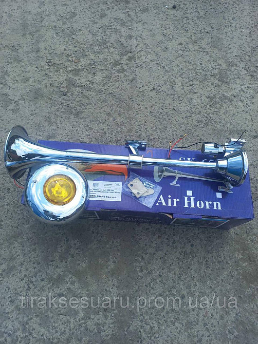 Сигнал універсальний 24v (1 дудка) Сигнал дудка 640мм 24v Луцьк - фото 3