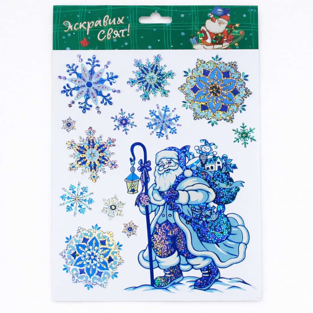 Новорічна наклейка на вікно Дід Мороз 29 на 22 см блакитний Київ - фото 2