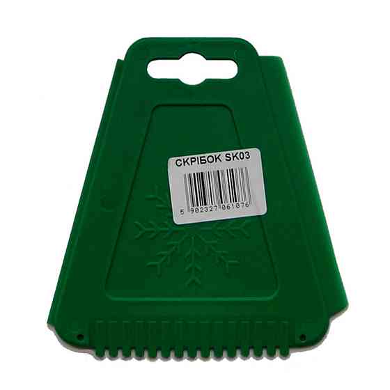 Скребок Kufieta SK03 зимовий Киев