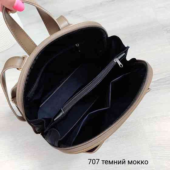 Брендовый женский рюкзак-сумка. Женский небольшой брендовый рюкзак-сумка 707 Киев