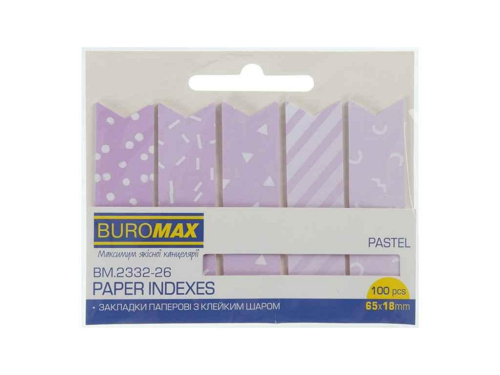 Закладки паперові PASTEL, з клейким шаром, 65x18 мм, 100арк., бузкові ТМ BUROMAX Київ - фото 1