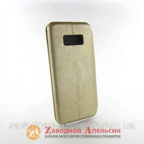 Чохол книжка Samsung G950 S8 Momax Case gold Одеса