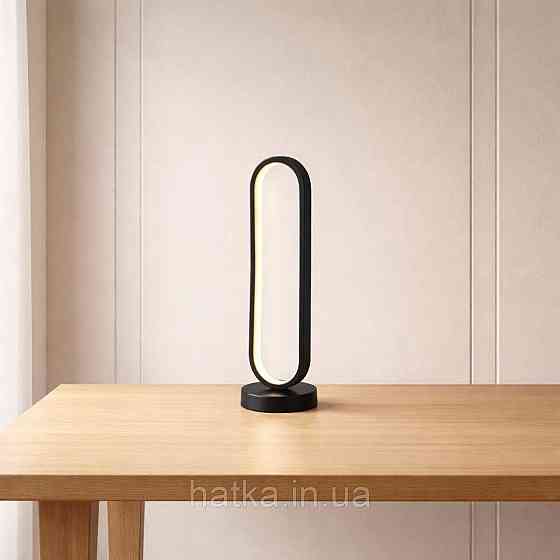 Настільний світильник TD2018, Чорний Київ