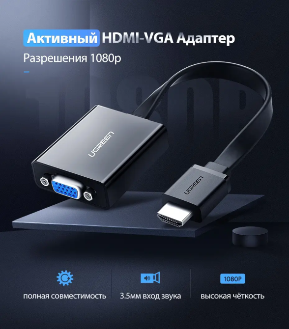 Магнит для экшн-камеры SP FLEX MOUNT (53160) Киев - изображение 4