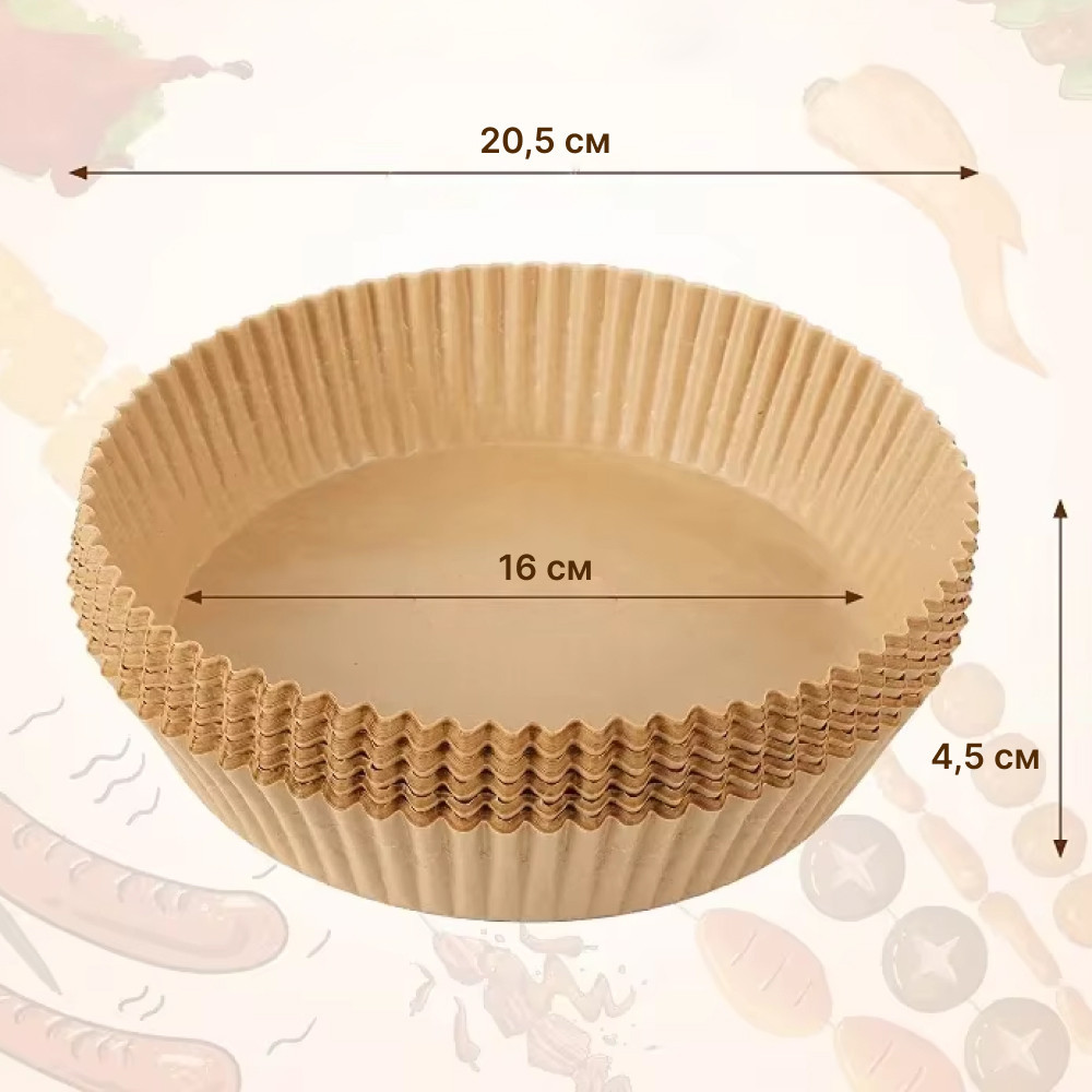50шт Пергаментні форми для аерогрилю, 20,5х16х4,5см / Форми для випічки / Форма для аерогрилю Київ - фото 9