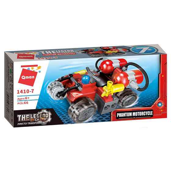 Конструктор Qman 1410-1-8 Пожежна техніка, 79 дет  Phantom Motorcycle Вінниця