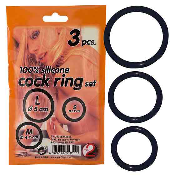 Эрекционные кольца - Silicone Cock Ring Set, 3 шт. Sex Aura Киев