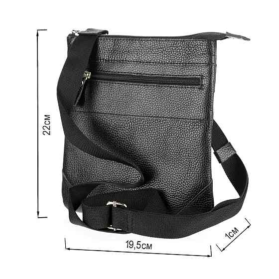 Сумка SHVIGEL 11025 кожаная Черная Киев