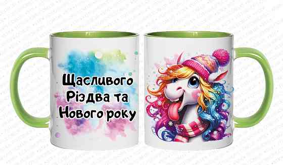🎁 Кухоль 330 мл із новорічним принтом "Щасливого Нового Року та затишного Різдва" + кінь — символ 2026 року 🐴 Зелений Одеса