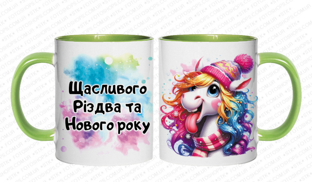 🎁 Кухоль 330 мл із новорічним принтом "Щасливого Нового Року та затишного Різдва" + кінь — символ 2026 року 🐴 Зелений Одеса - фото 2