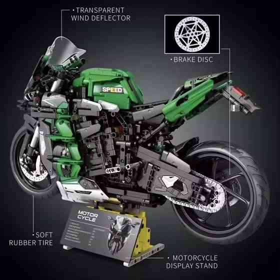 Конструктор детский. Мотоцикл спортивный гоночный байк на 2088 деталей, детский Каменец-Подольский