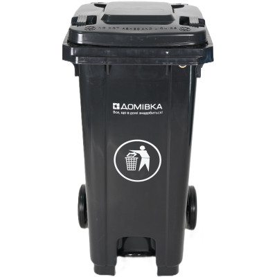 Контейнер для мусора Домівка 120L-B Темно-серый 120 л (000033129) Винница - изображение 1
