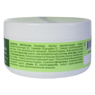 Крем для тіла Triuga Універсальний Для обличчя, рук та тіла 200 мл (4820164641958) Вінниця - фото 5