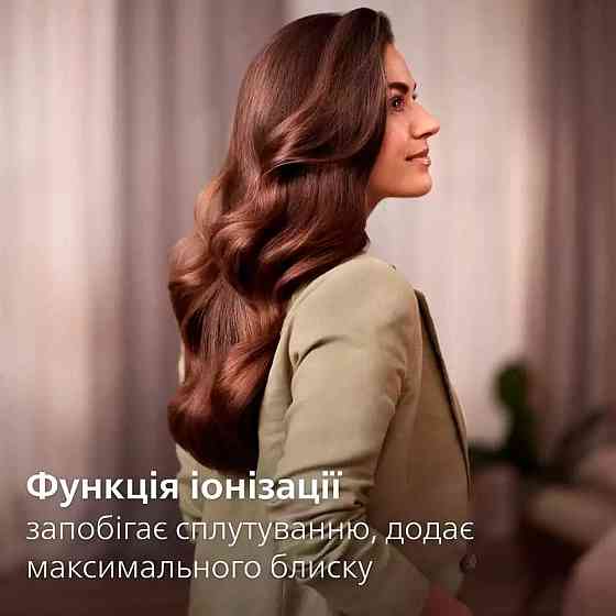 Фен-щітка Philips BHA735/00 Рожевий Харків